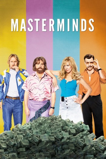 Masterminds (Masterminds) [2016]