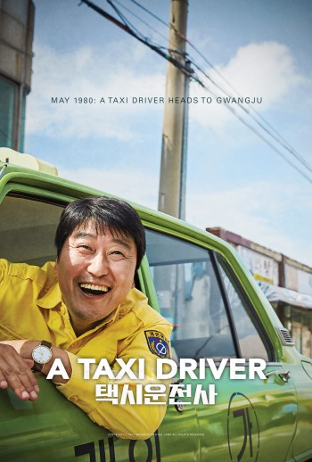 Tài xế taxi (A Taxi Driver) [2017]