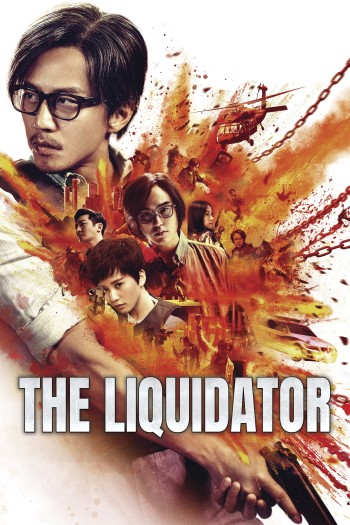 Án Mạng Liên Hoàn (The Liquidator) [2017]