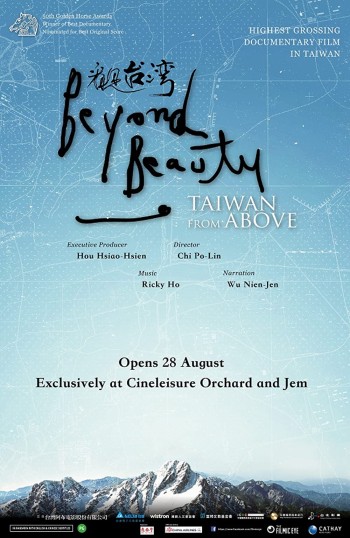 Thiên Nhiên Tuyệt Mỹ: Đất Nước Đài Loan (Beyond Beauty: Taiwan From Above) [2013]